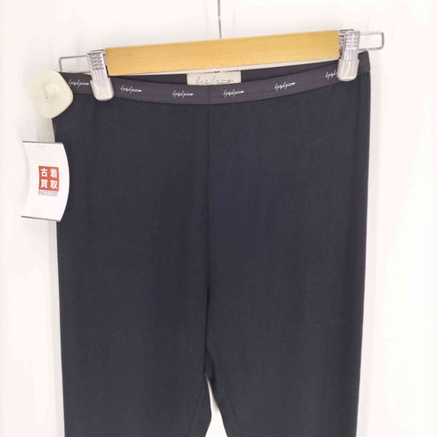 ヨウジヤマモト Yohji Yamamoto 24AW Waist logo leggings ウエスト ロゴ レギンス メンズ JPN:2